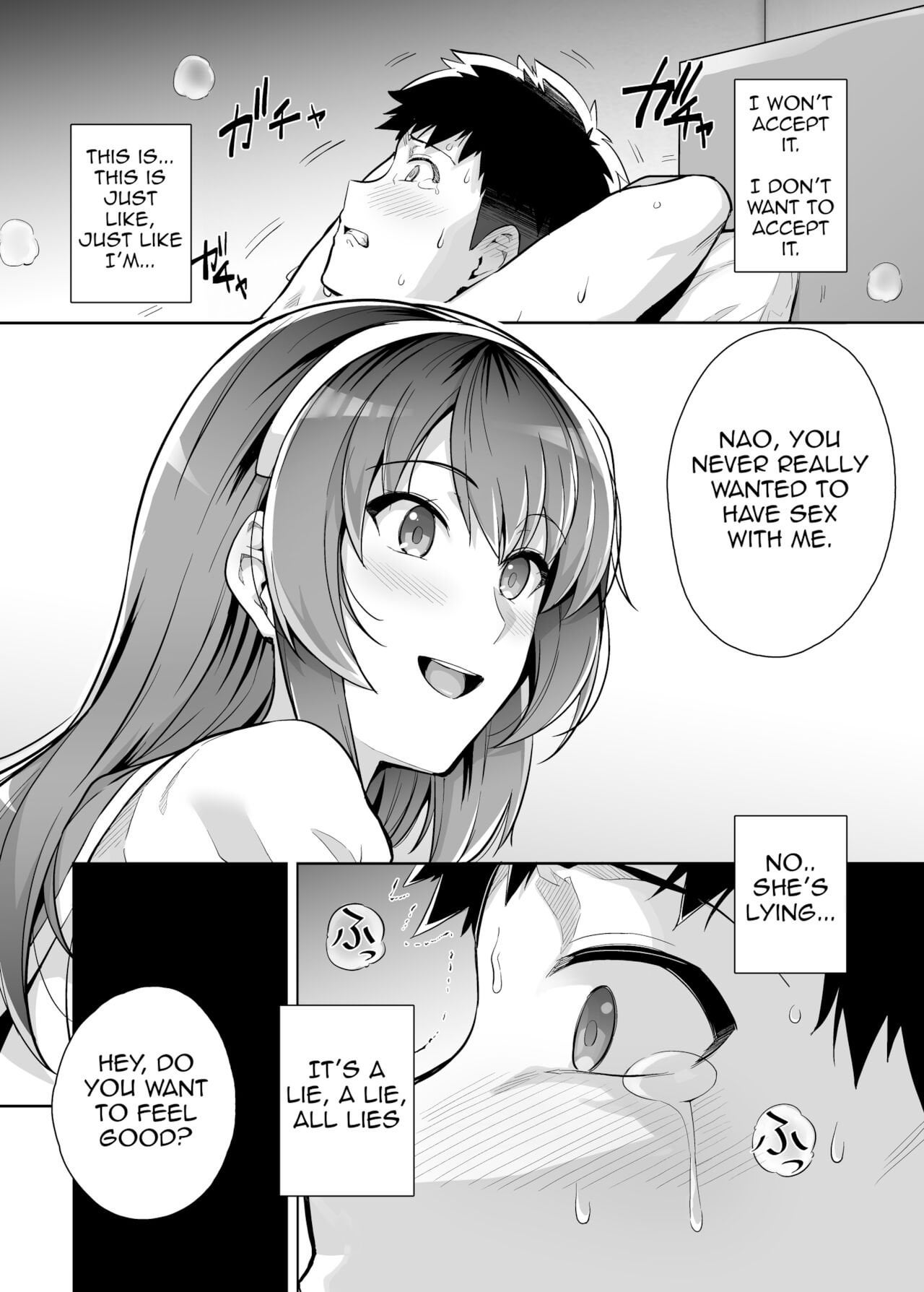 My Sister Sleeps With My Dad [Haruhisky] – Chapter 3 Porn Comics #55