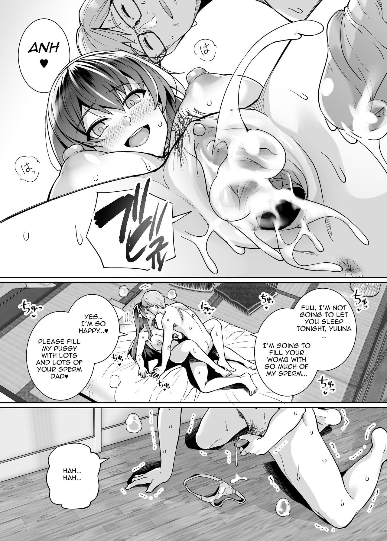 My Sister Sleeps With My Dad [Haruhisky] – Chapter 2 Porn Comics #51