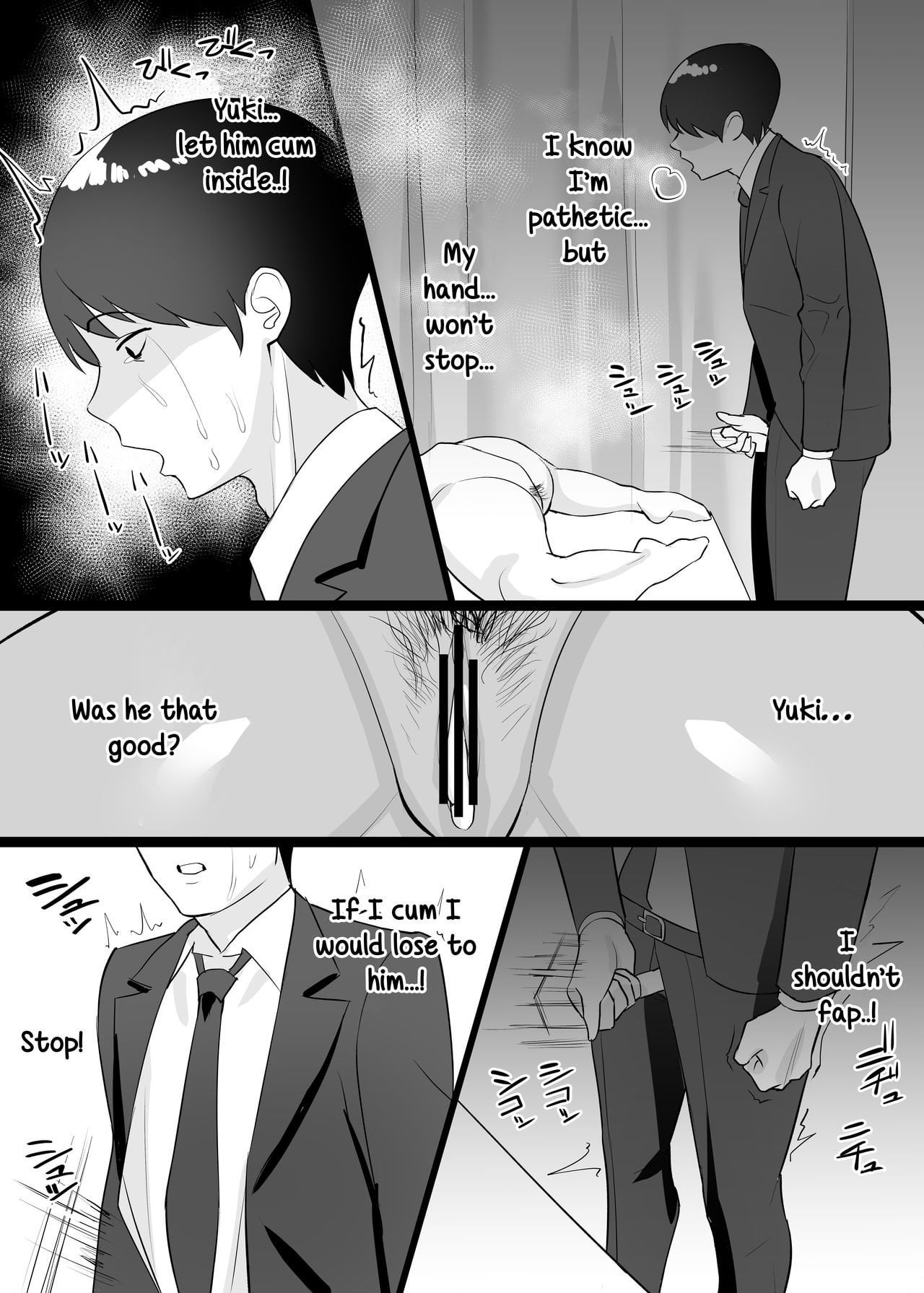 Please have sex with my wife [C-Kyuu] – Chapter 1 Porn Comics #36