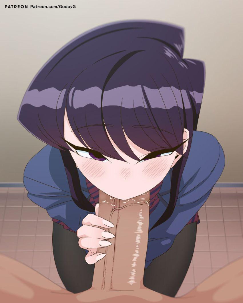 Sexy Komi Blowjob!! (GodoyG) [KomiCantCommunicate]