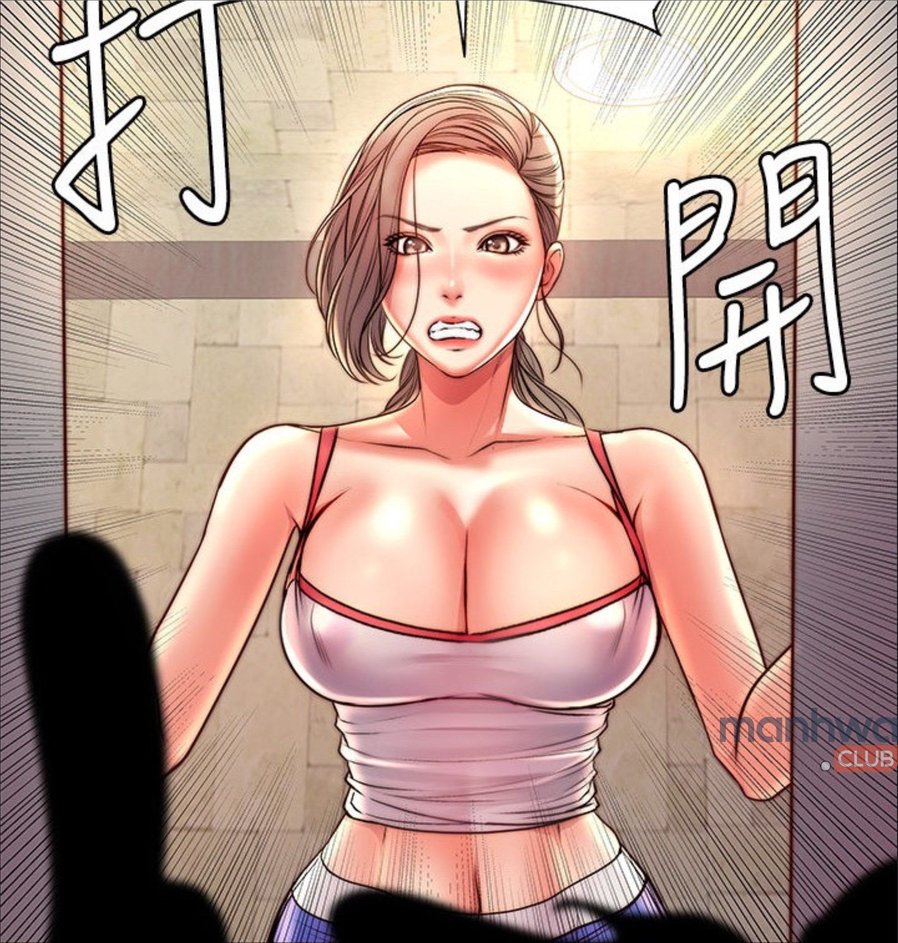 Eunhyes Supermarket #1121