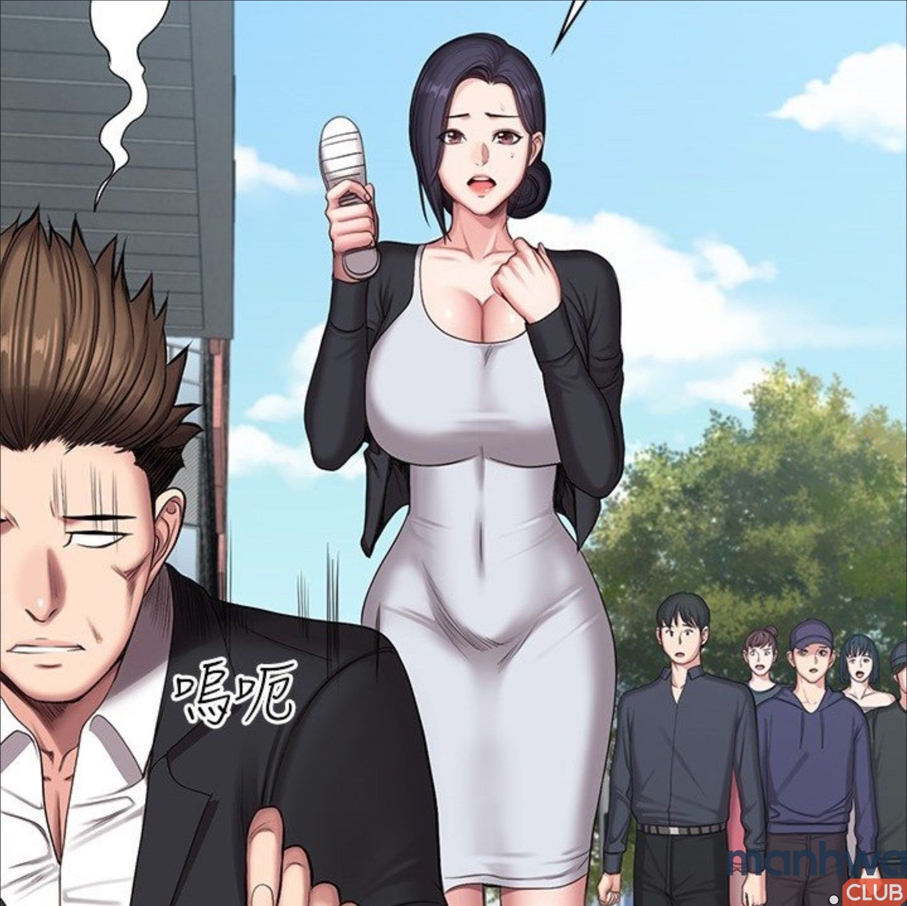 Fitness Pornhwa #1344