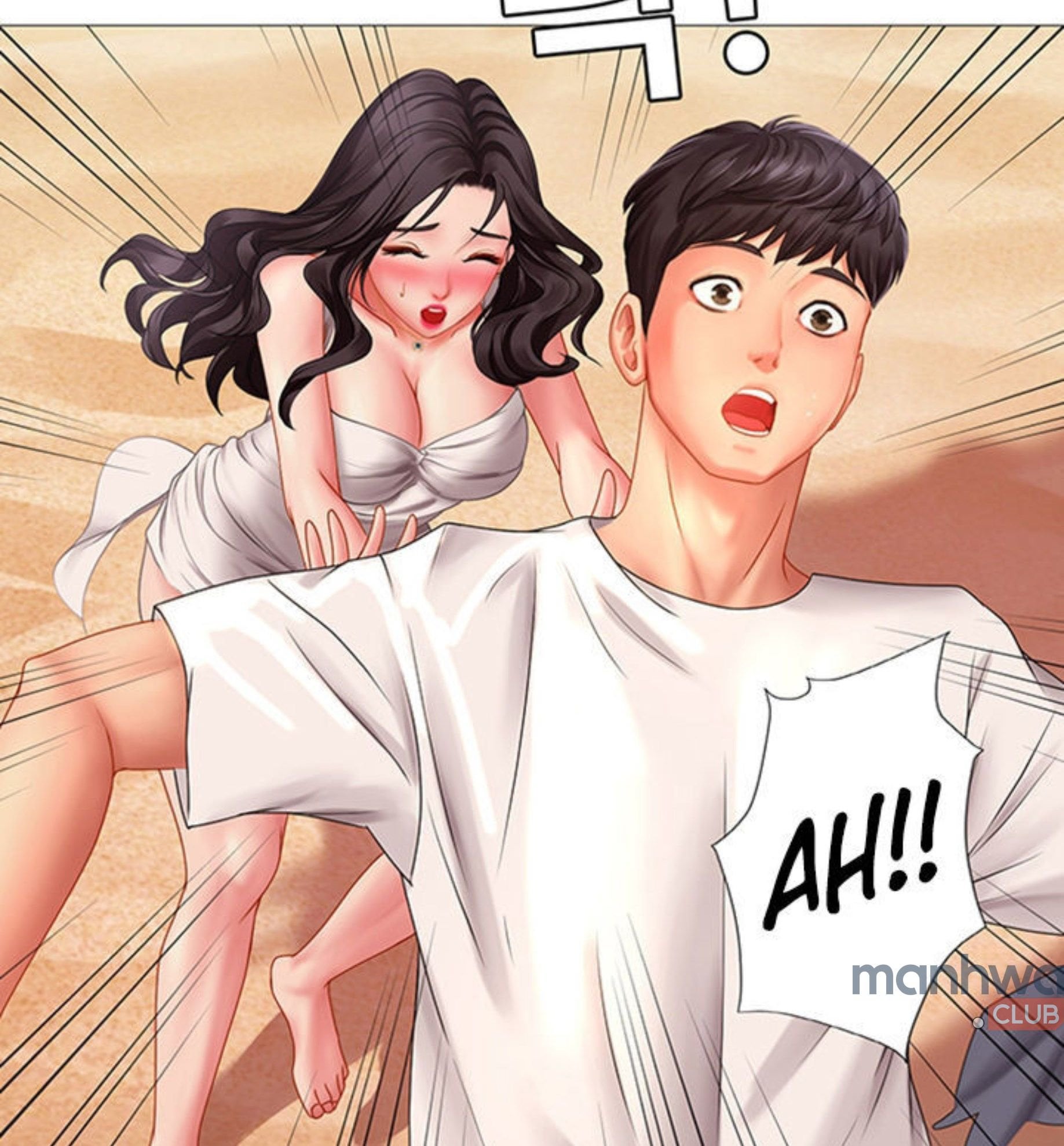 Should I Study at Noryangjin #1388