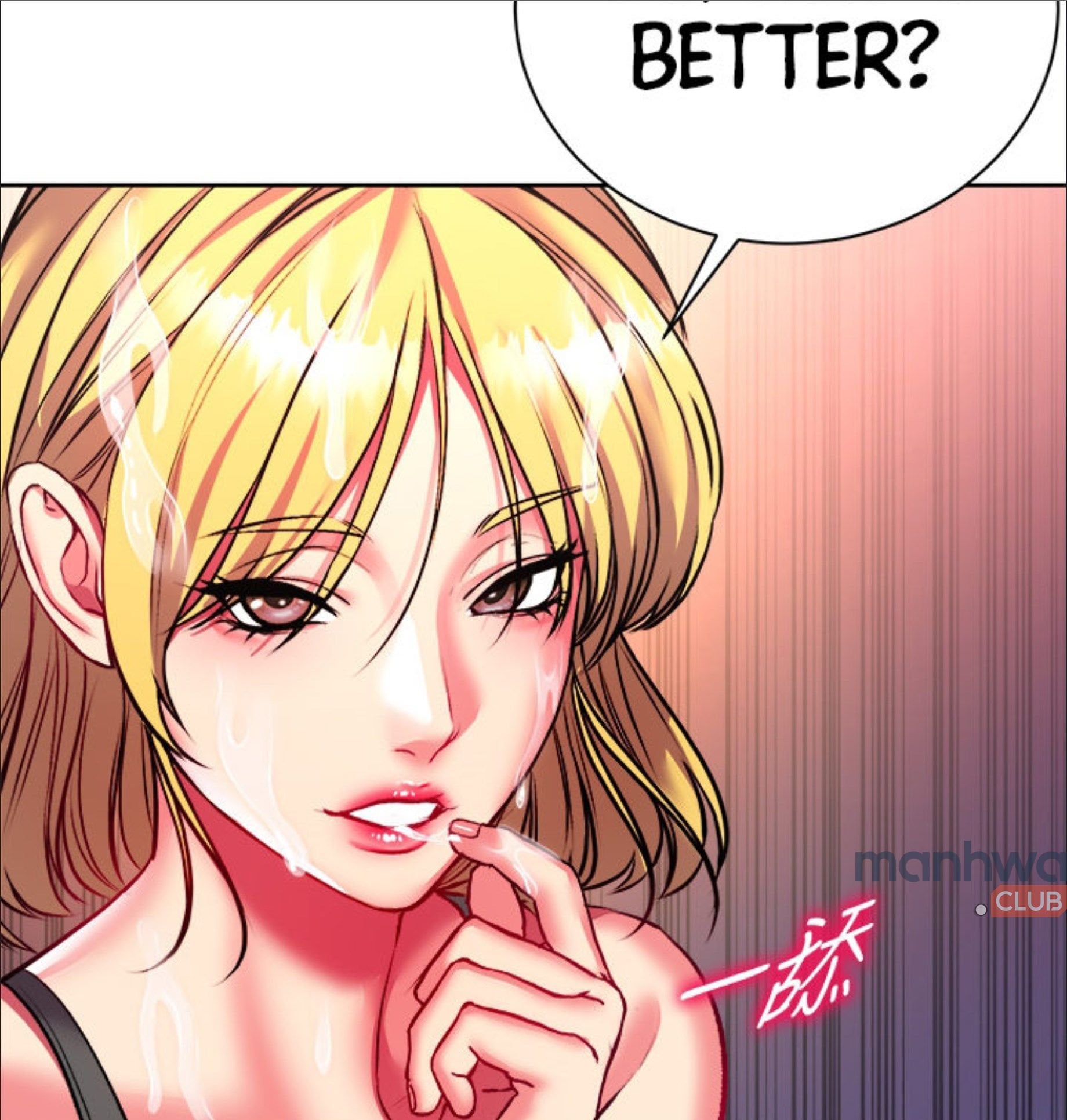 Eunhyes Supermarket #1438