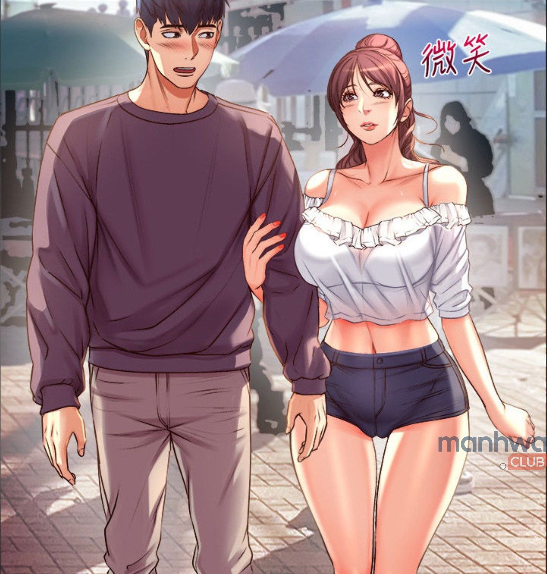 Eunhyes Supermarket #573