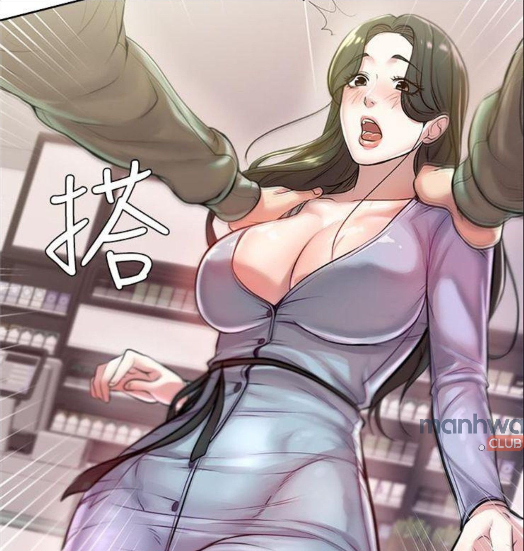 Eunhyes Supermarket #937