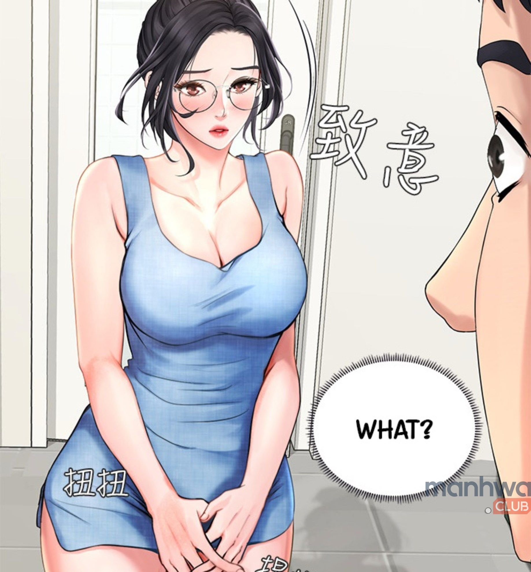 Should I Study at Noryangjin #1062