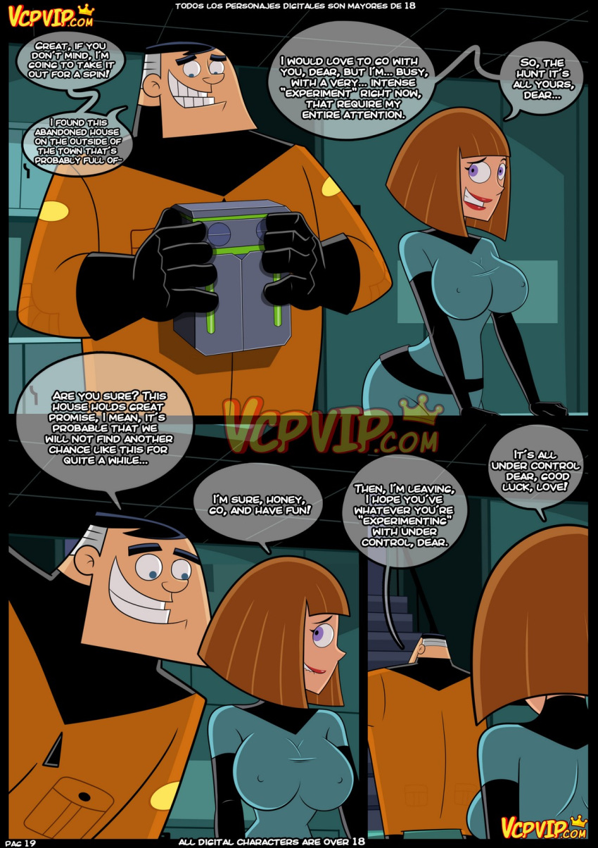 Cartoon Porn – big ass big breasts bodysuit cartoon comic croc (artist) danny fenton danny